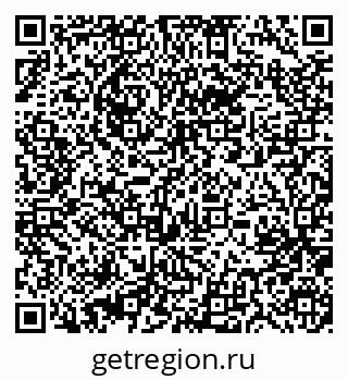 79631214172