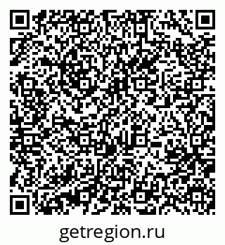 79631214179