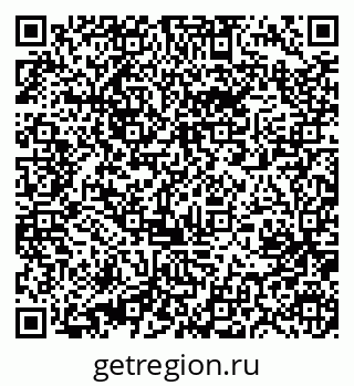 79631214185