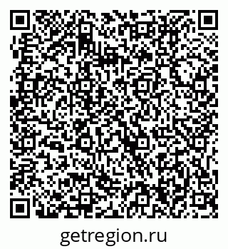 79631214190