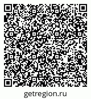 79631214192