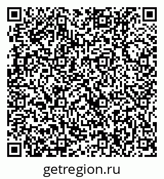 79631214241
