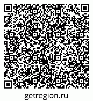 79631214242