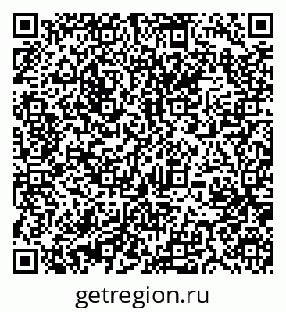 79631214256