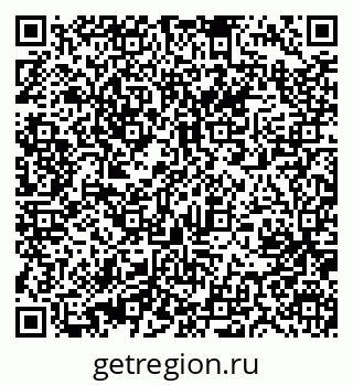 79631214284