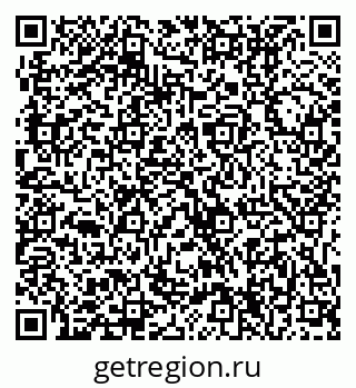 79631214305