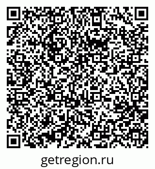 79631214330