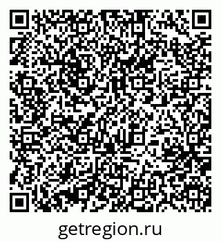 79631214343
