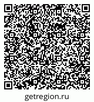 79631214370
