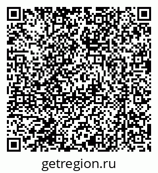 79631214384