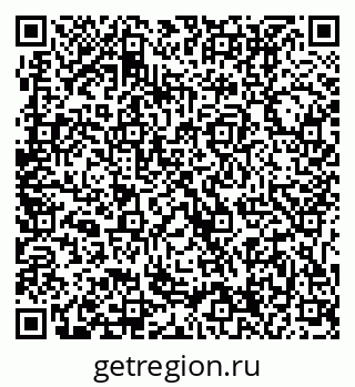79631214386