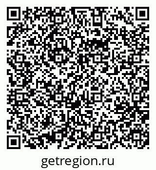 79631214387