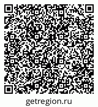 79631214392