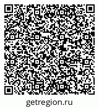 79631214401