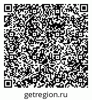 79631214409