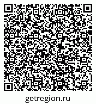 79631214411