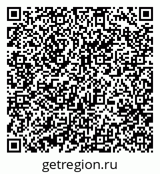 79631214412