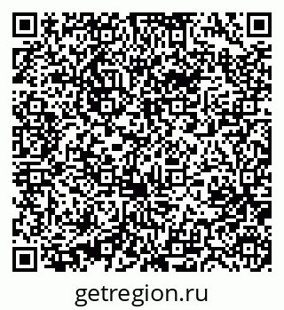 79631214420