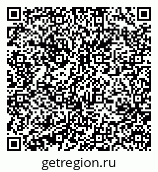 79631214433