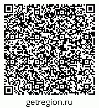 79631214459