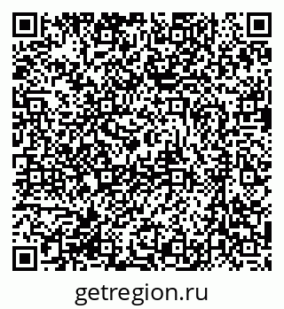 79631214490