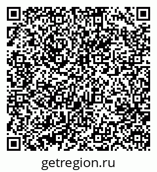 79631214494