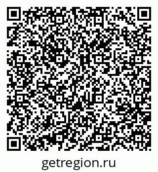 79631214500