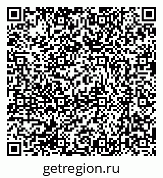 79631214501