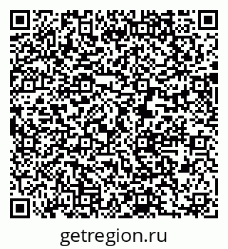 79631214518