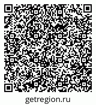 79631214530