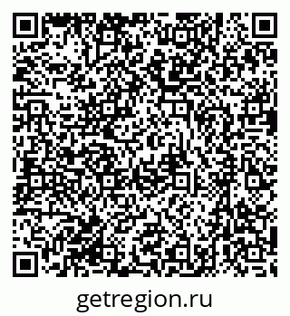 79631214532