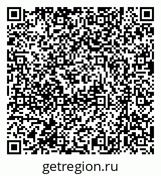 79631214533