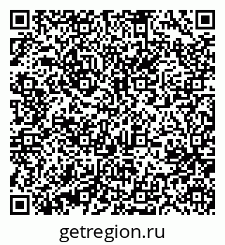 79631214534