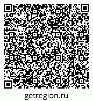 79631214536