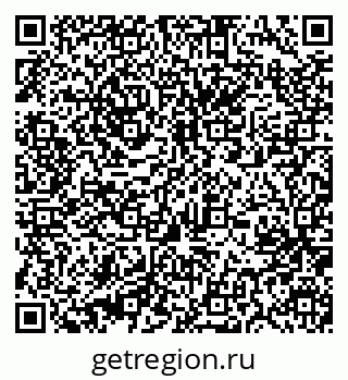 79631214537