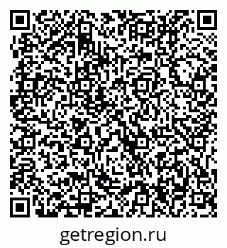 79631214541