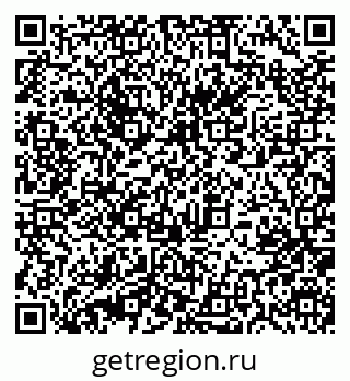 79631214543