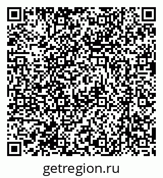 79631214654