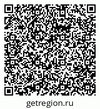 79631214679