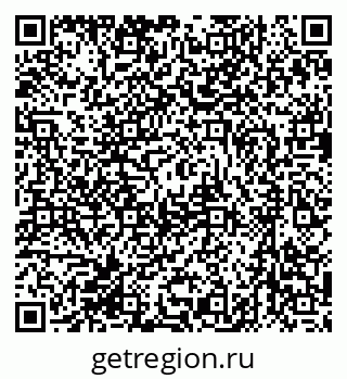 79631214697