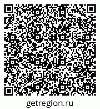 79631214723