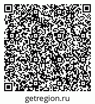 79631214732