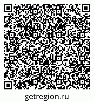 79631214743