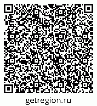 79631214749