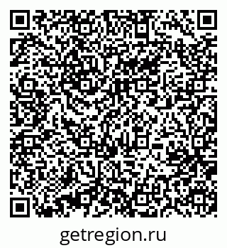 79631214753