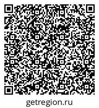 79631214767