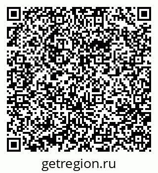 79631214770