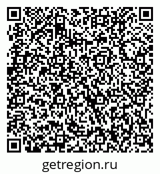 79631214772