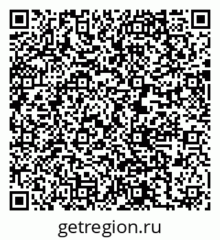 79631214777