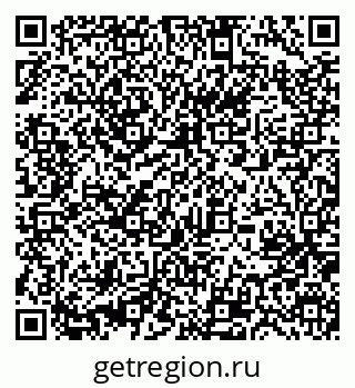 79631214778